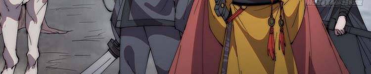 Ta Có Một Sơn Trại - Chương 243