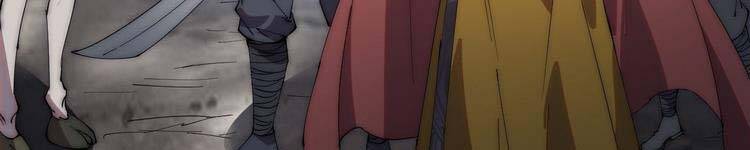 Ta Có Một Sơn Trại - Chương 243