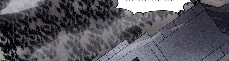 Ta Có Một Sơn Trại - Chương 244