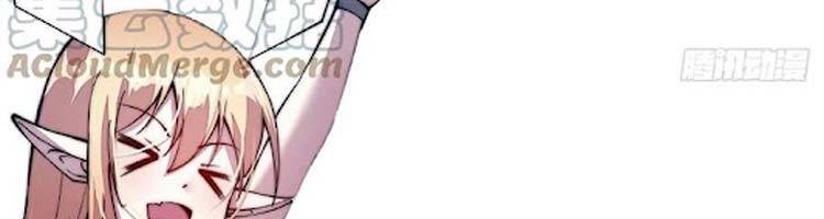 Ta Có Một Sơn Trại - Chương 244