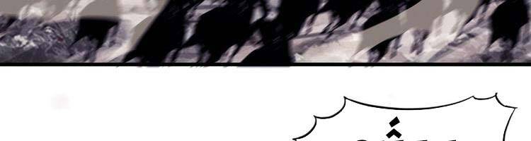 Ta Có Một Sơn Trại - Chương 244