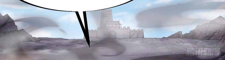 Ta Có Một Sơn Trại - Chương 244