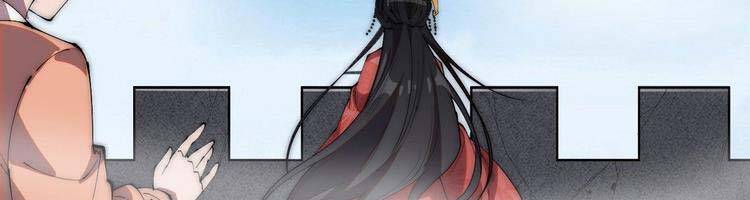 Ta Có Một Sơn Trại - Chương 244