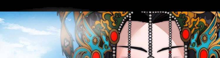 Ta Có Một Sơn Trại - Chương 244