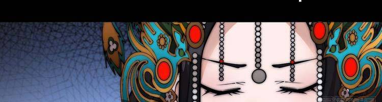 Ta Có Một Sơn Trại - Chương 244