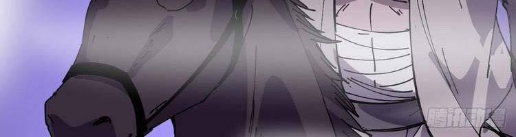 Ta Có Một Sơn Trại - Chương 244