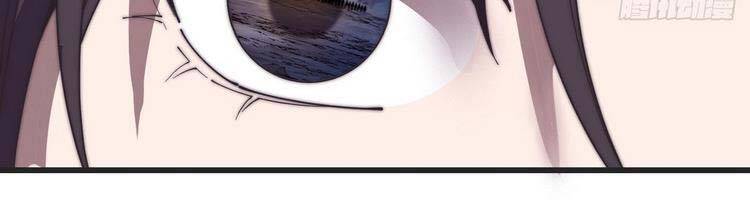 Ta Có Một Sơn Trại - Chương 244