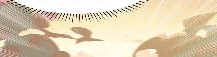 Ta Có Một Sơn Trại - Chương 244