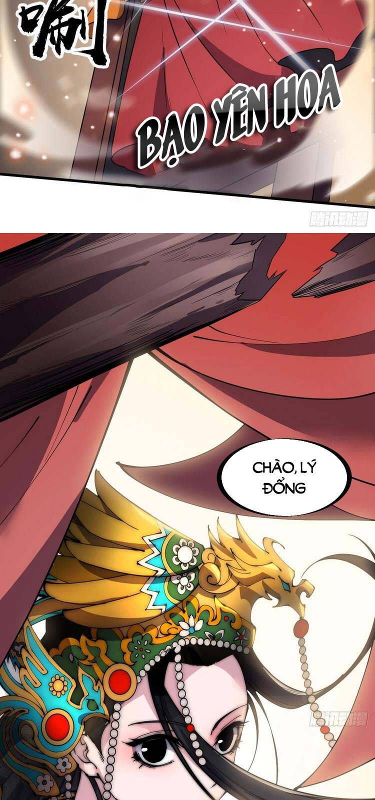 Ta Có Một Sơn Trại - Chương 245