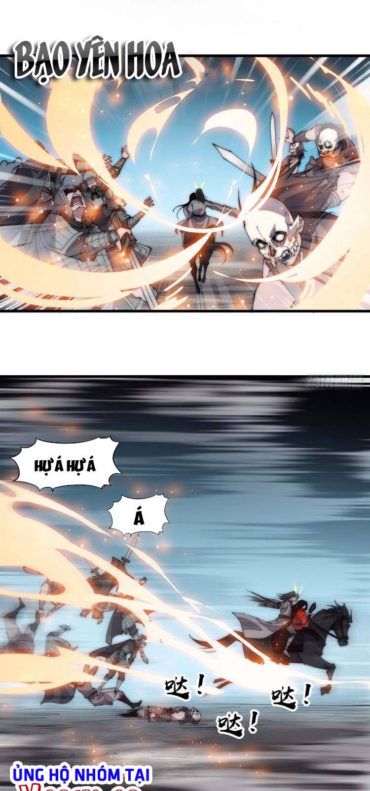 Ta Có Một Sơn Trại - Chương 246