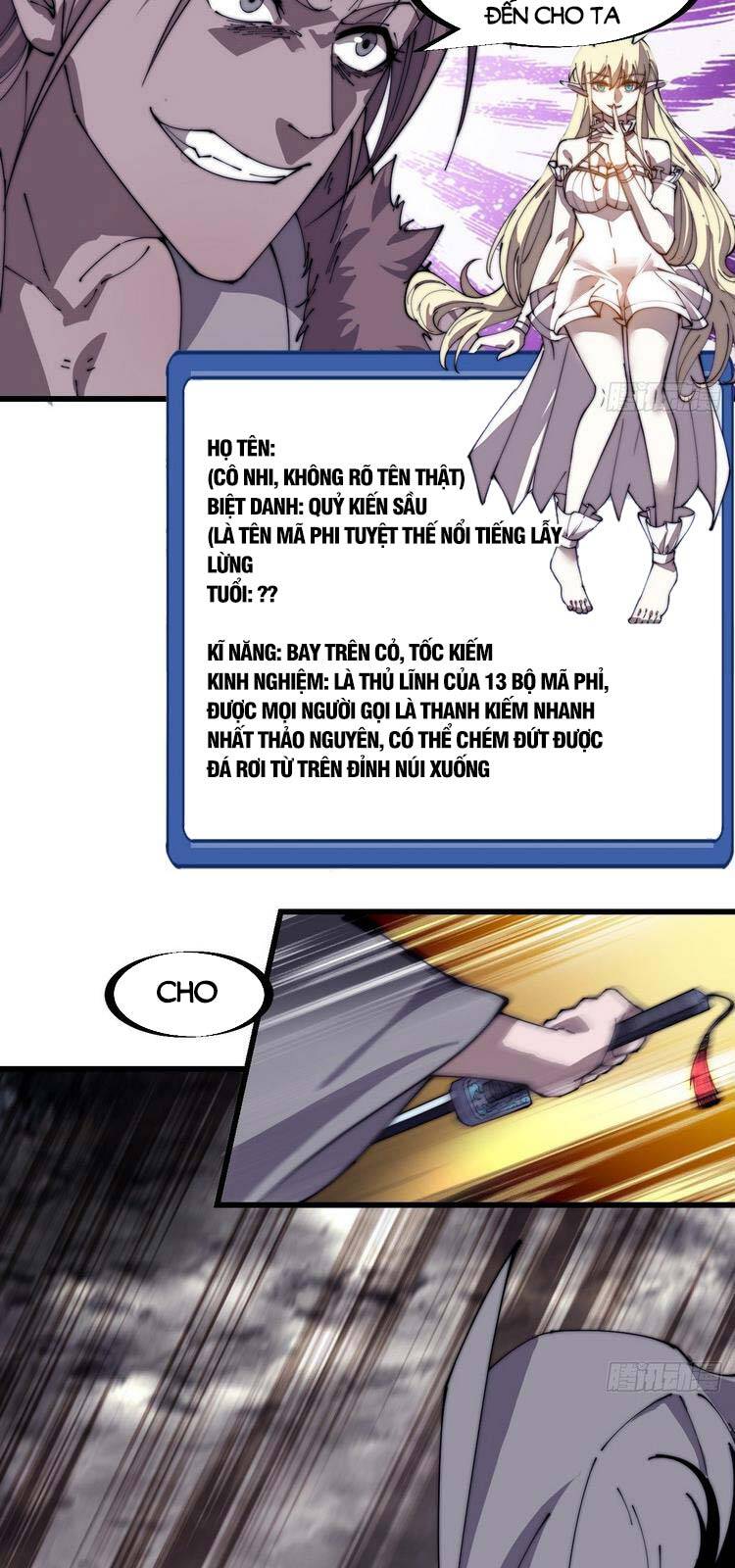 Ta Có Một Sơn Trại - Chương 246