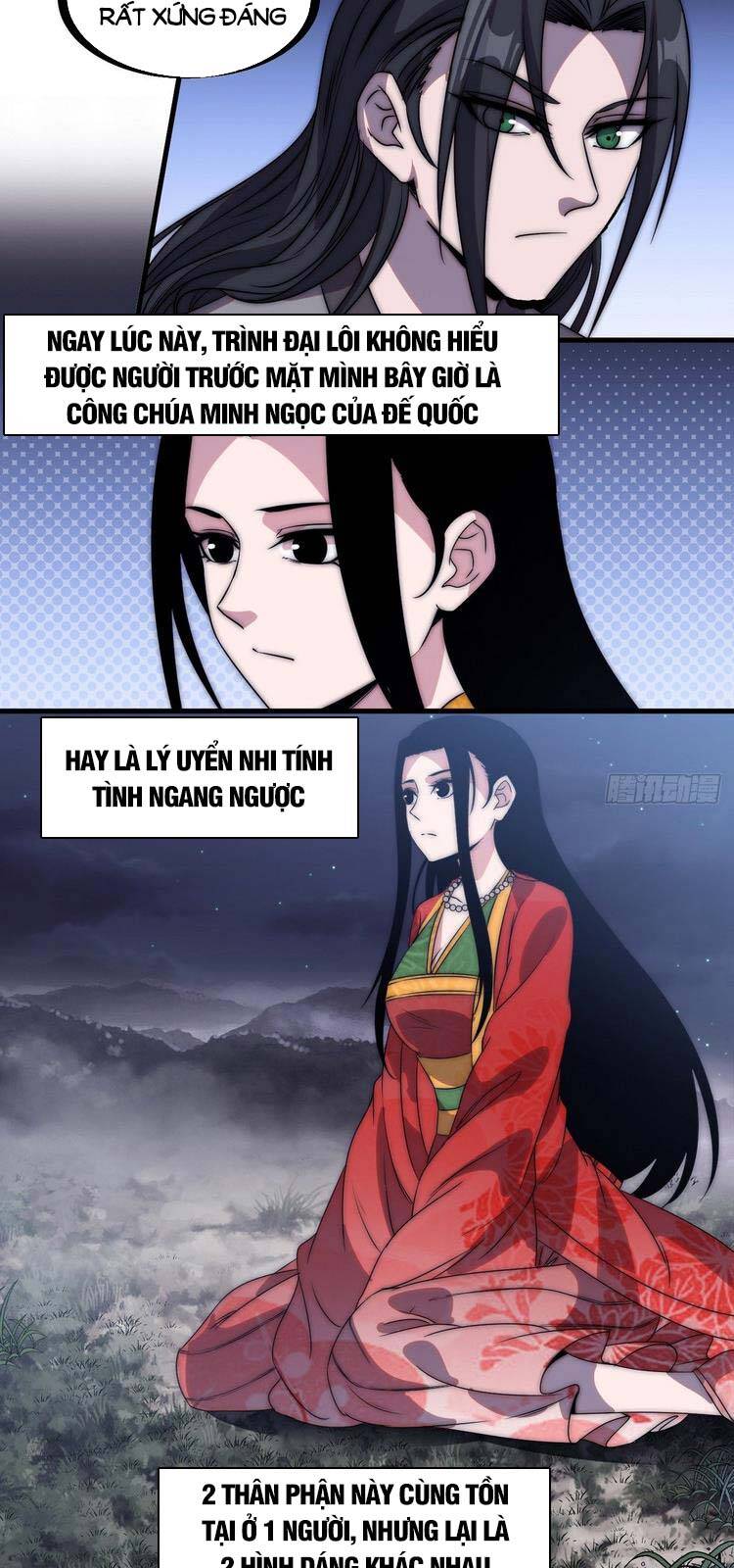 Ta Có Một Sơn Trại - Chương 248