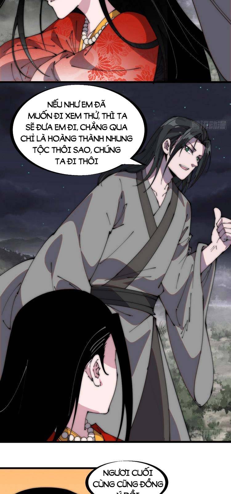 Ta Có Một Sơn Trại - Chương 249