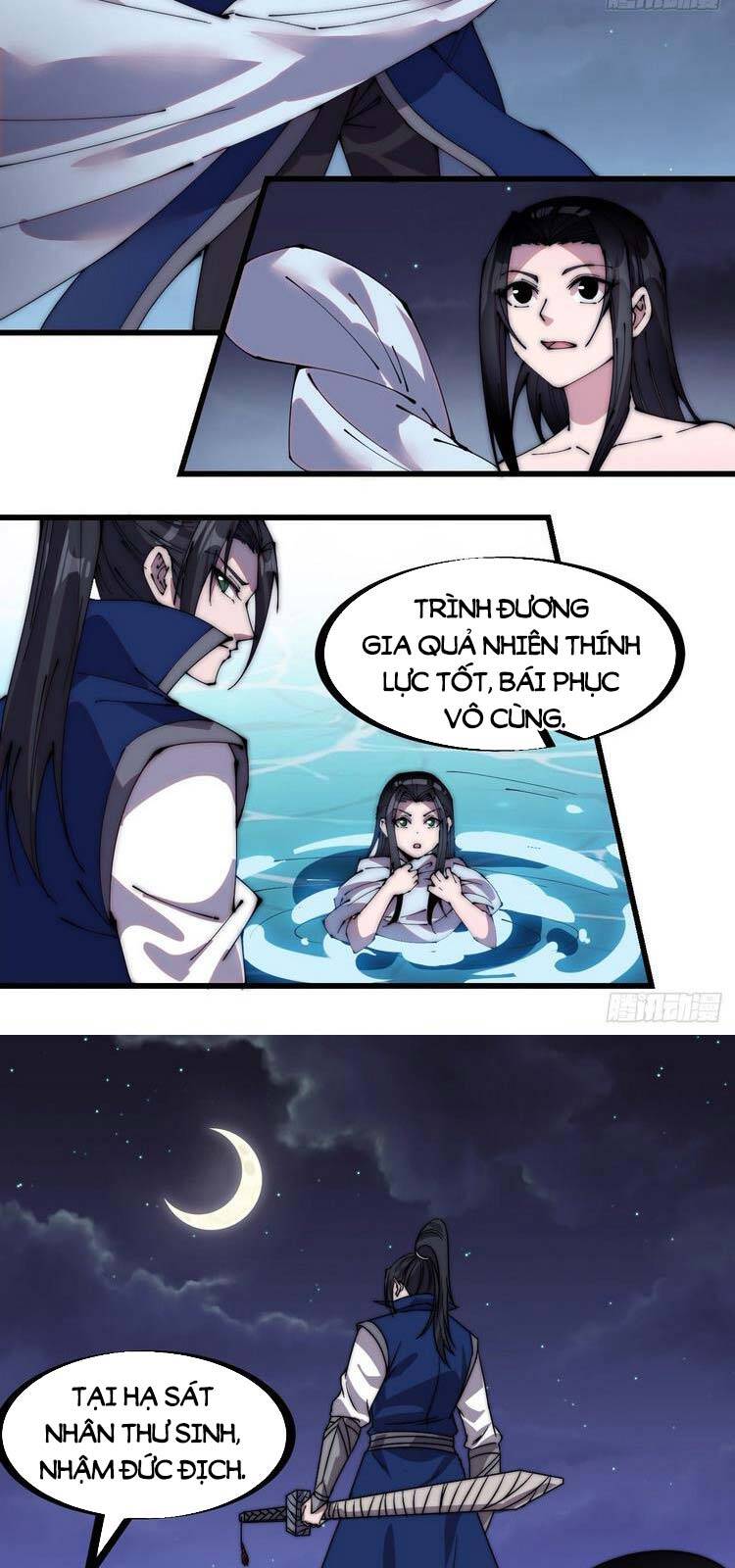 Ta Có Một Sơn Trại - Chương 251