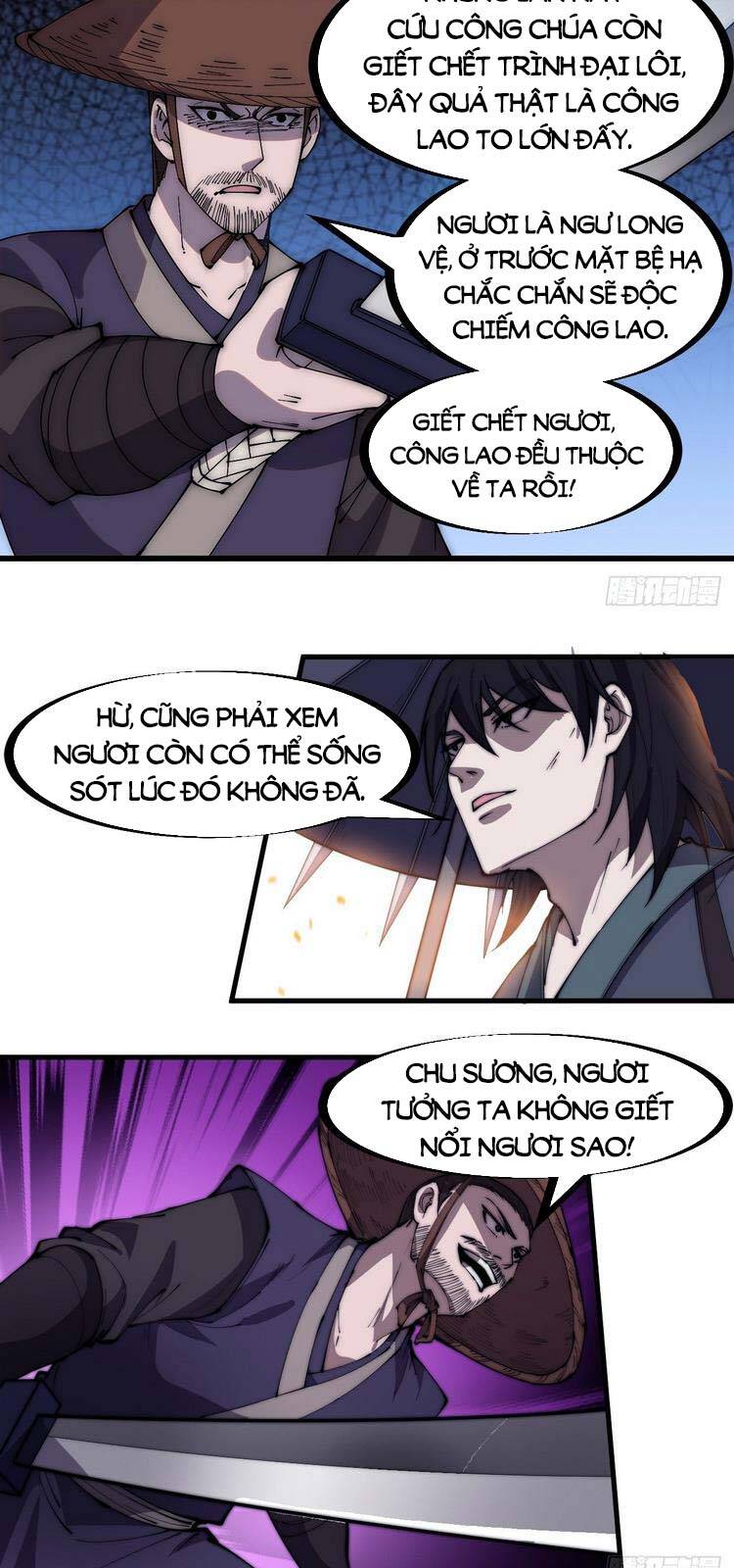 Ta Có Một Sơn Trại - Chương 253