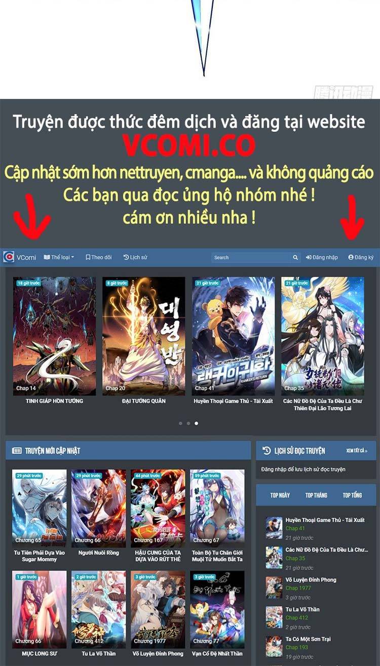 Ta Có Một Sơn Trại - Chương 253