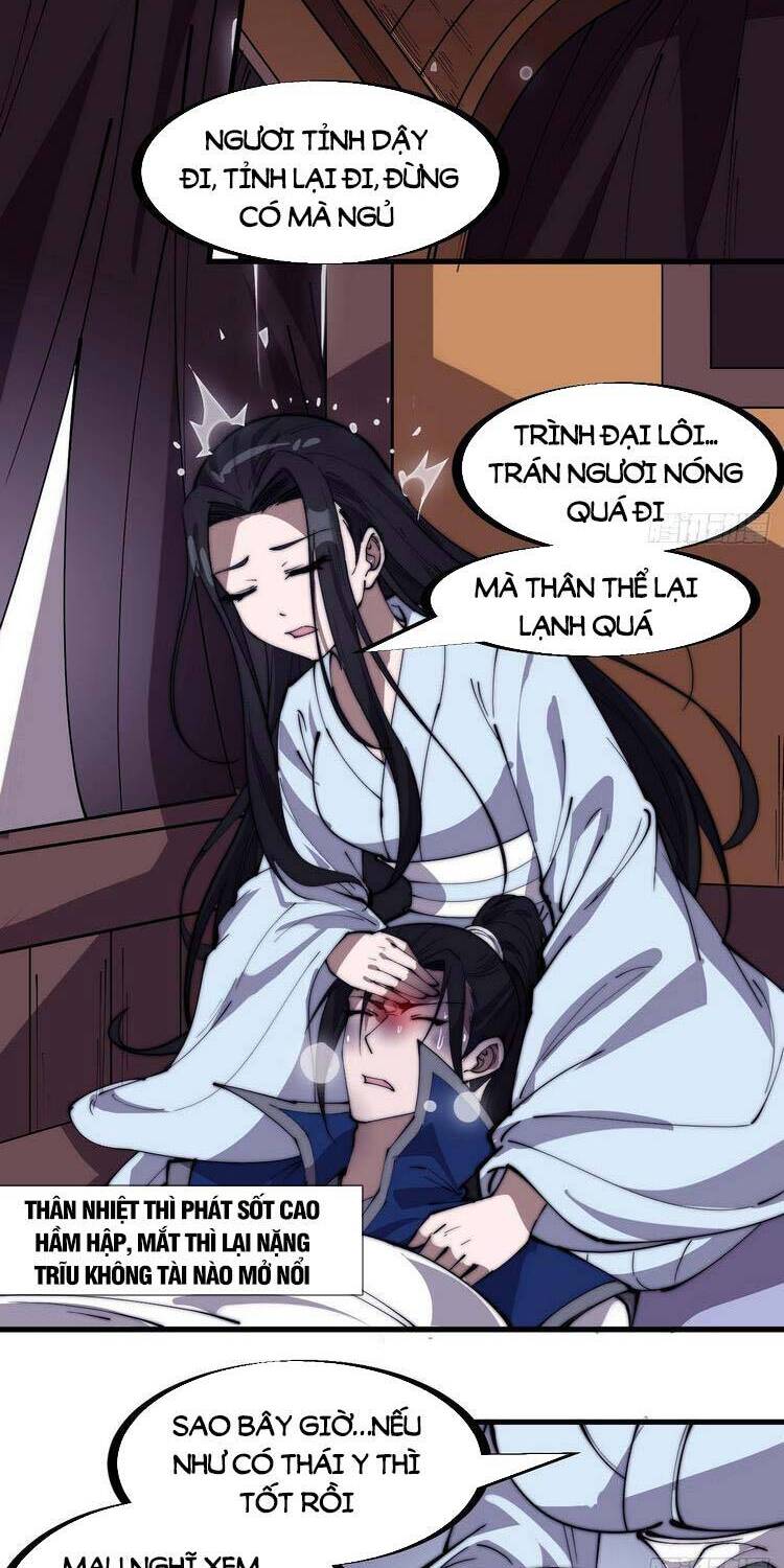 Ta Có Một Sơn Trại - Chương 258