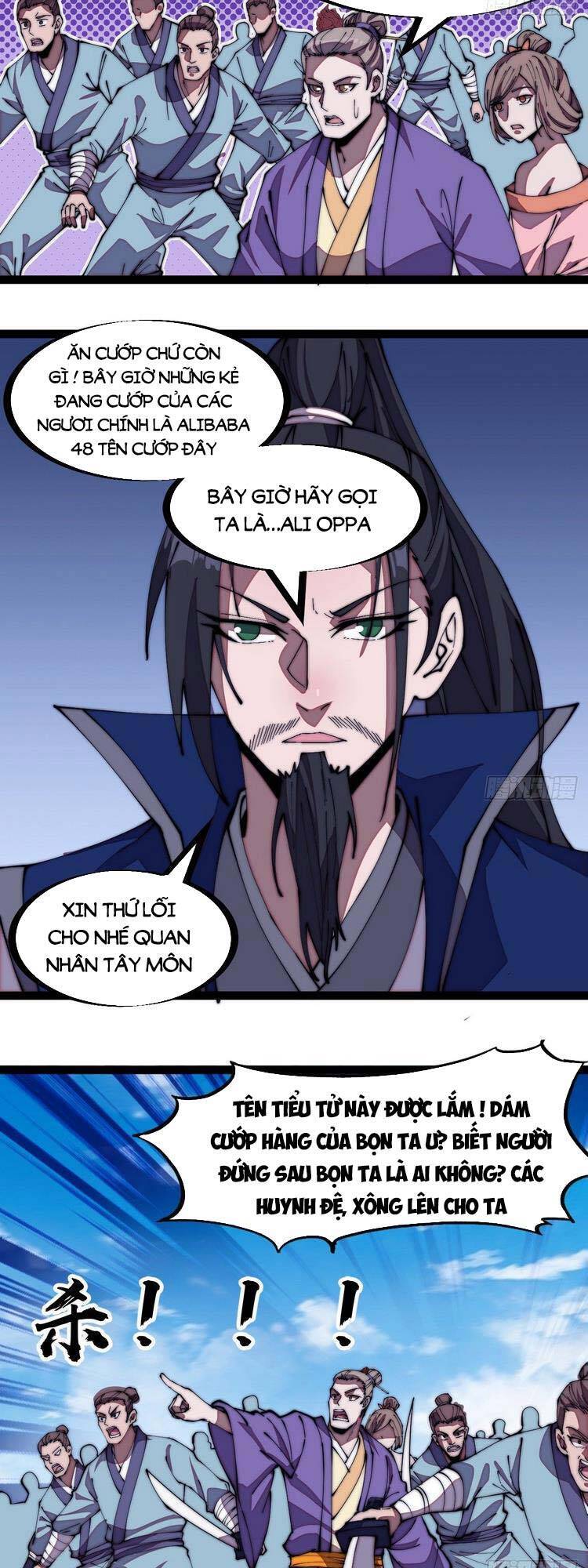 Ta Có Một Sơn Trại - Chương 273