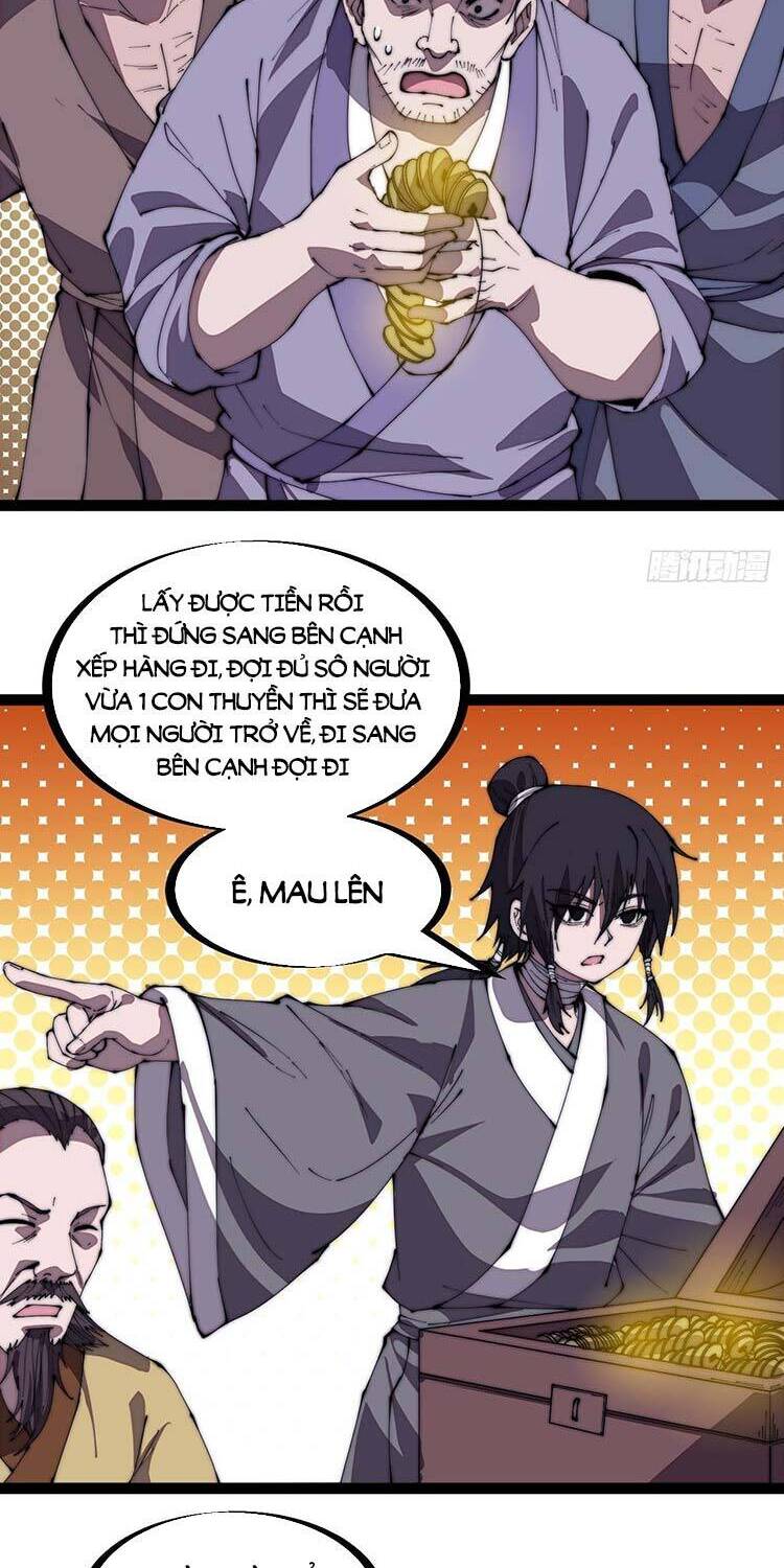 Ta Có Một Sơn Trại - Chương 294