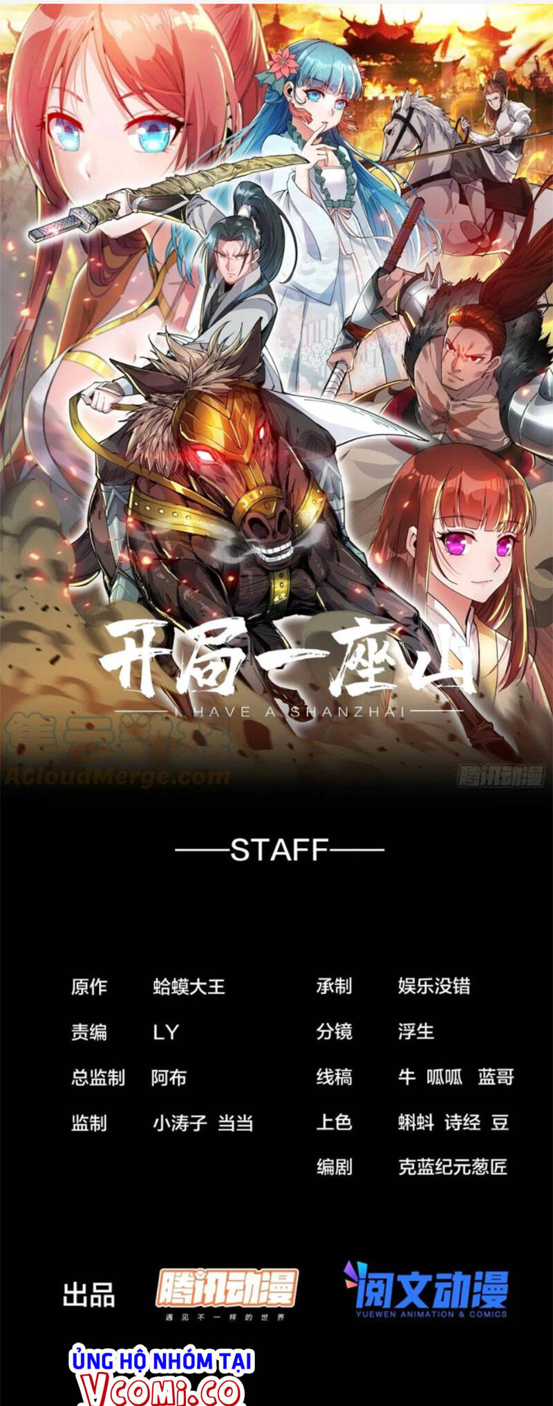 Ta Có Một Sơn Trại - Chương 314