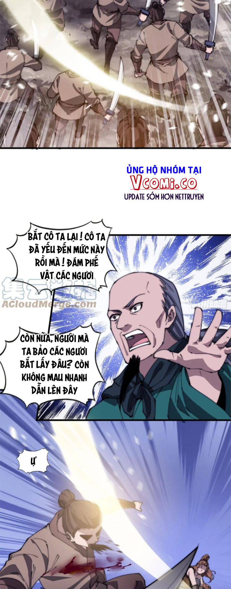 Ta Có Một Sơn Trại - Chương 314