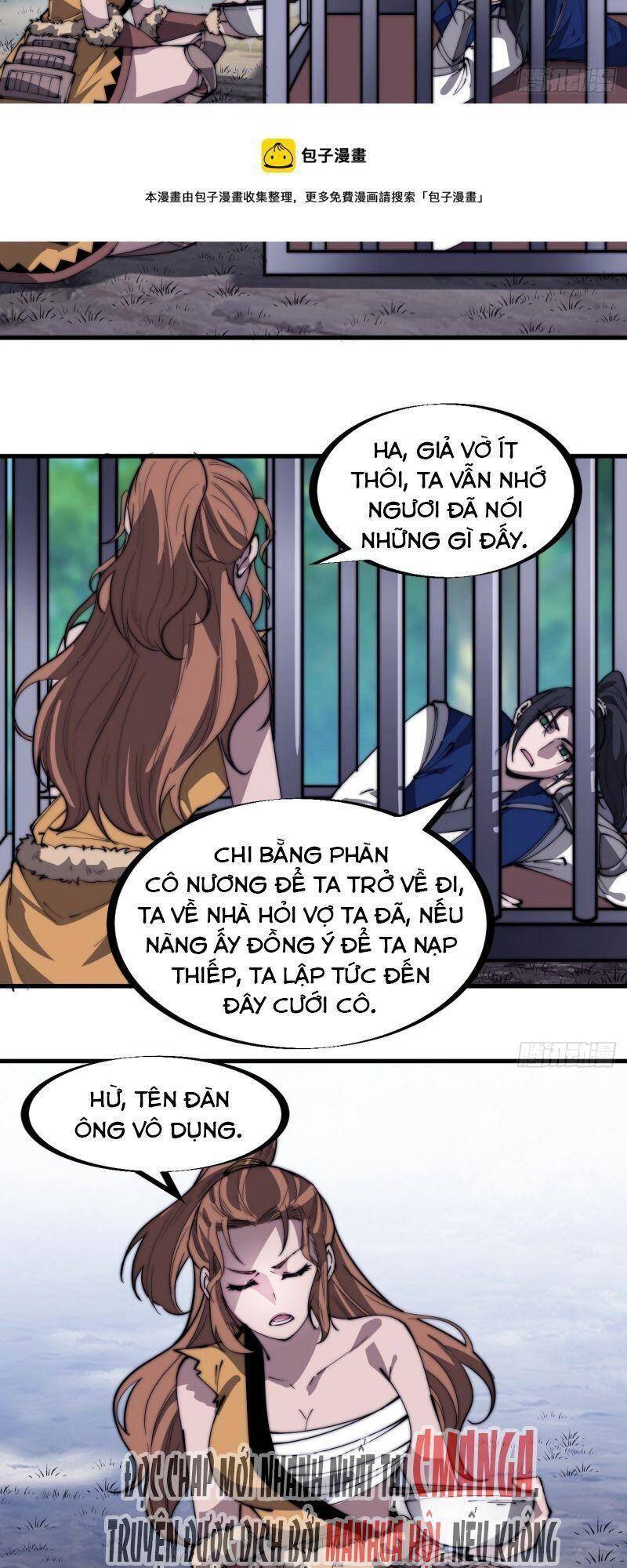 Ta Có Một Sơn Trại - Chương 316