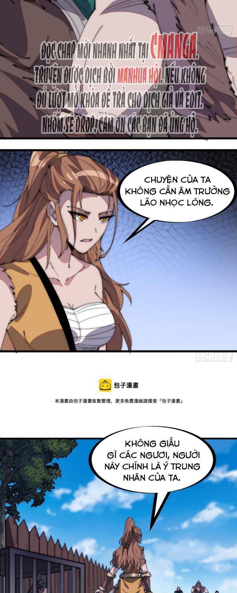 Ta Có Một Sơn Trại - Chương 316