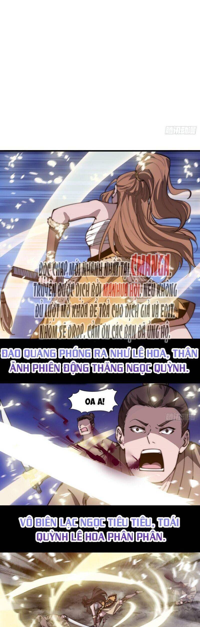 Ta Có Một Sơn Trại - Chương 317