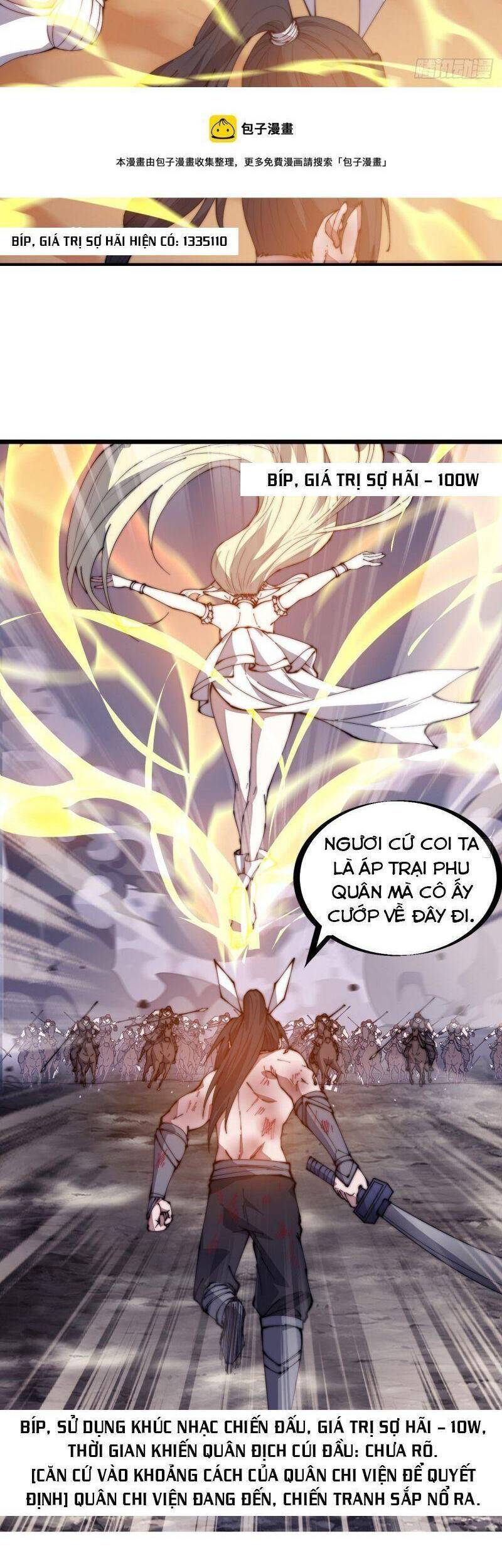 Ta Có Một Sơn Trại - Chương 319