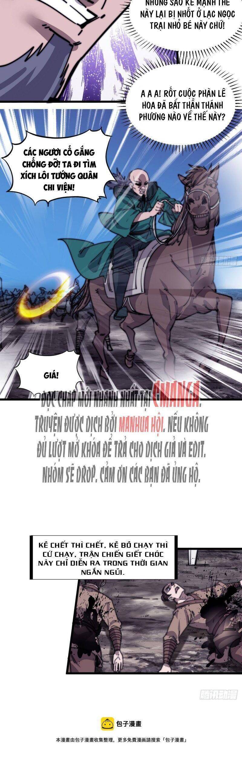 Ta Có Một Sơn Trại - Chương 319