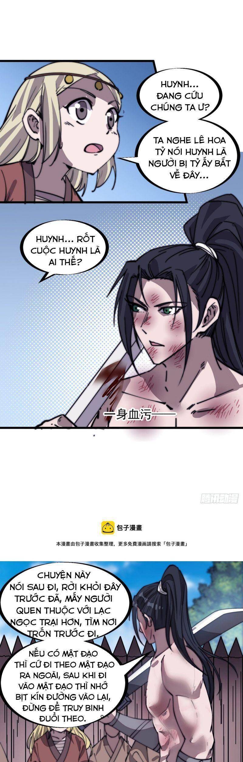 Ta Có Một Sơn Trại - Chương 319