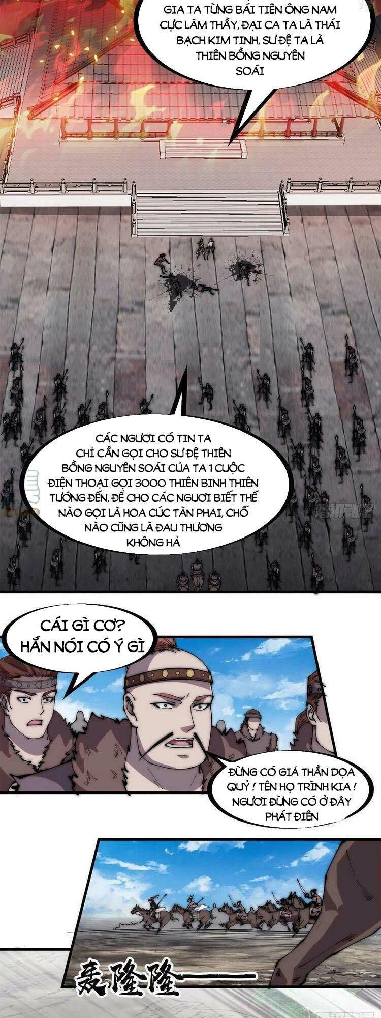 Ta Có Một Sơn Trại - Chương 320