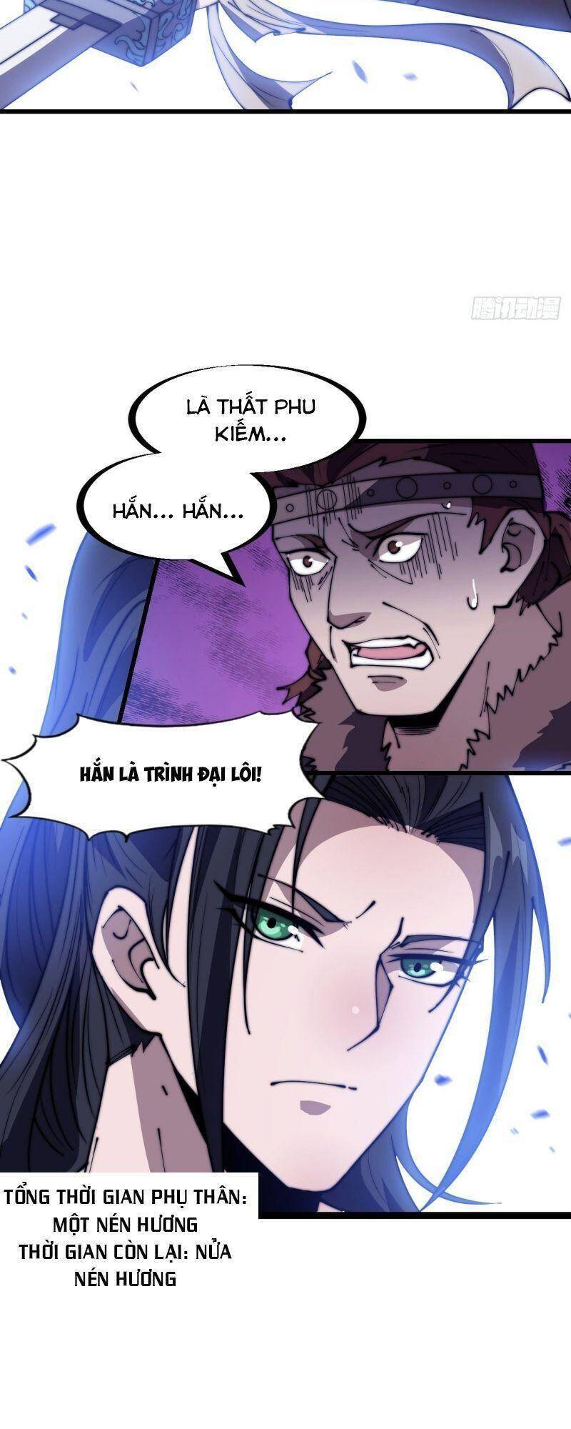 Ta Có Một Sơn Trại - Chương 321