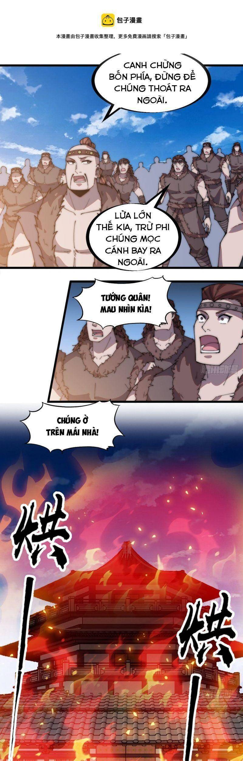 Ta Có Một Sơn Trại - Chương 322