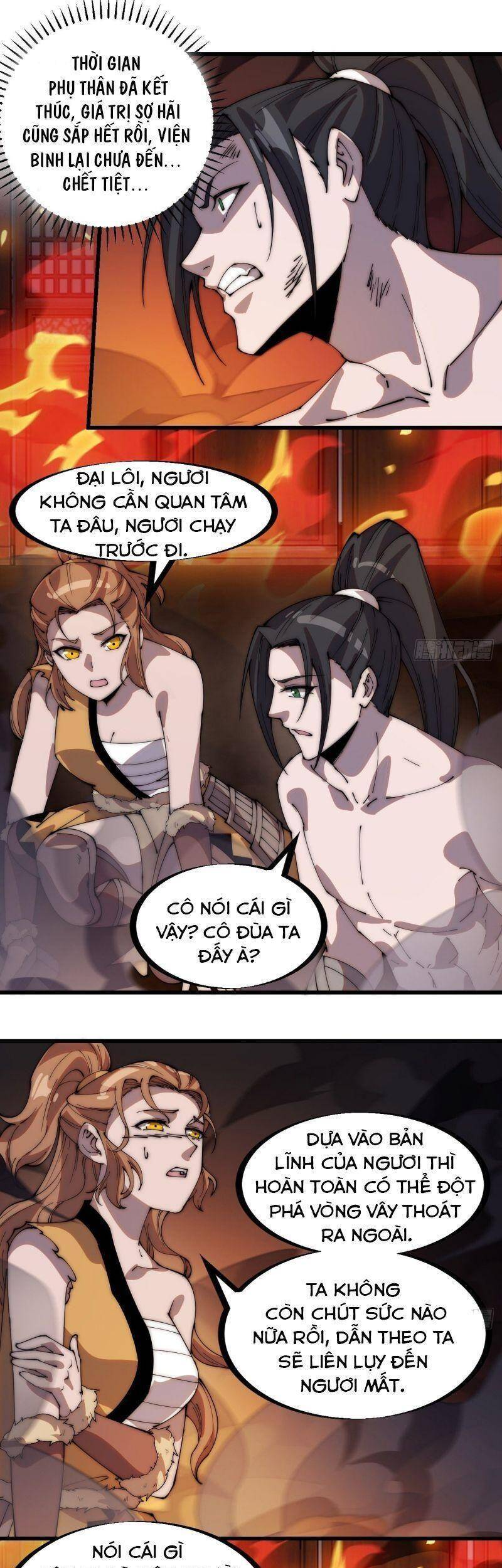 Ta Có Một Sơn Trại - Chương 322