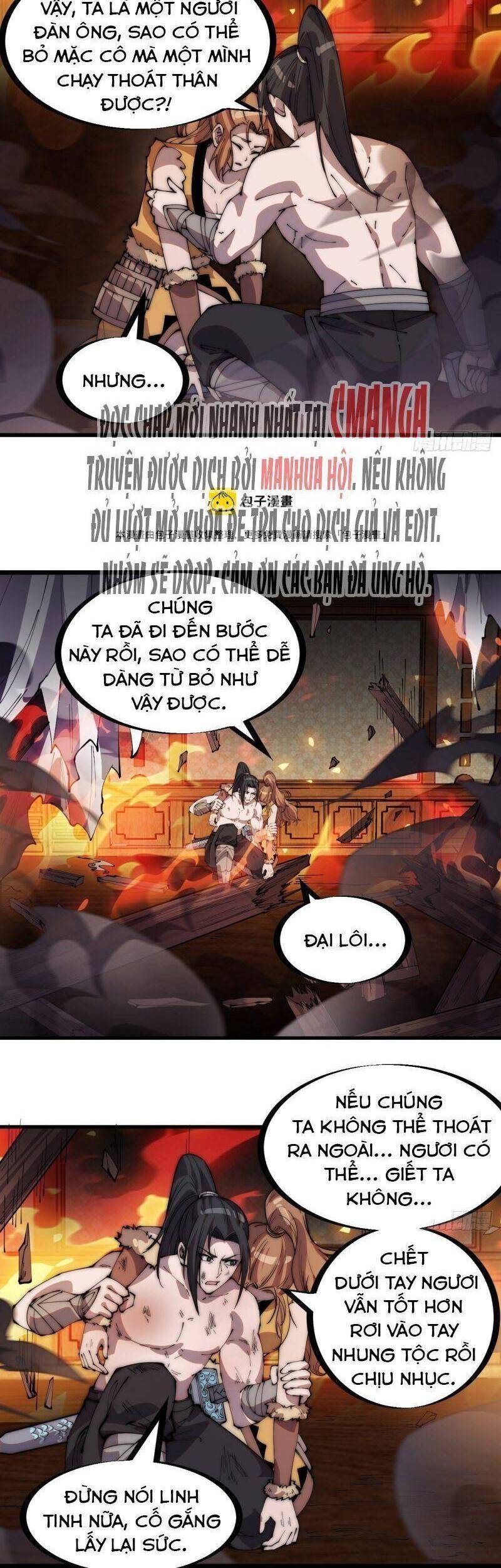 Ta Có Một Sơn Trại - Chương 322