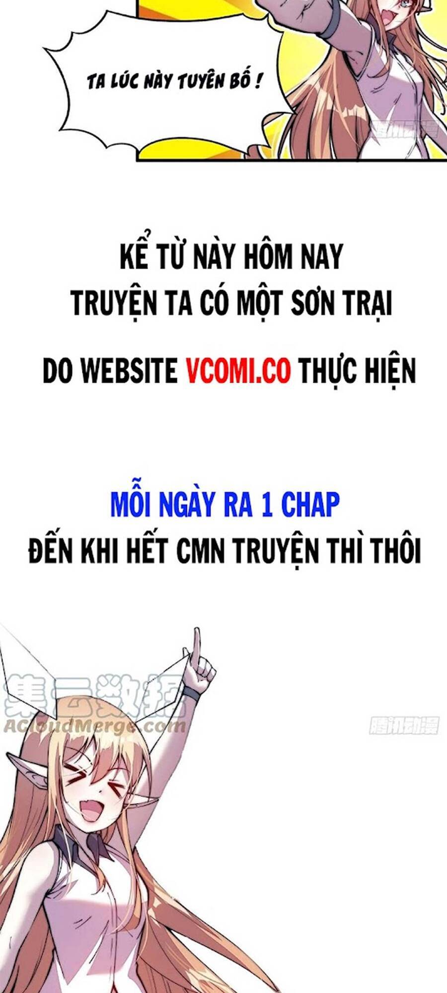 Ta Có Một Sơn Trại - Chương 335