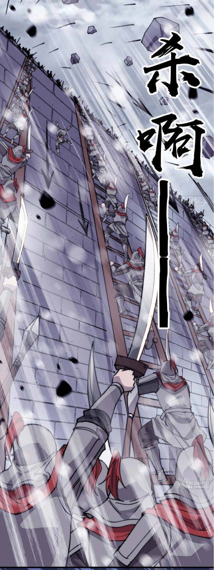 Ta Có Một Sơn Trại - Chương 356