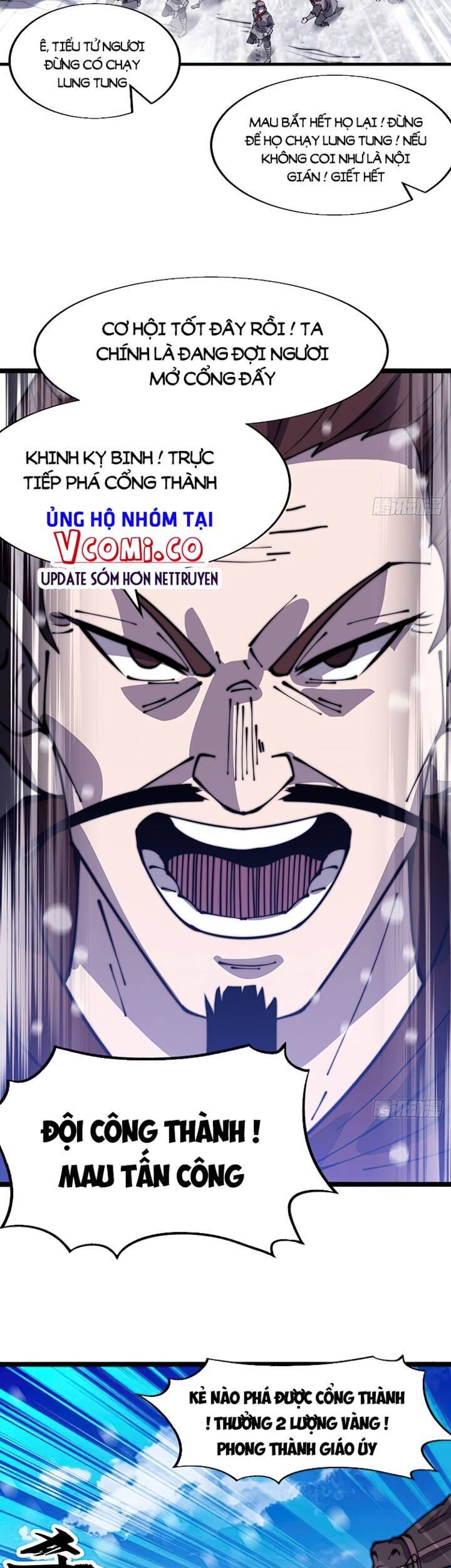 Ta Có Một Sơn Trại - Chương 358