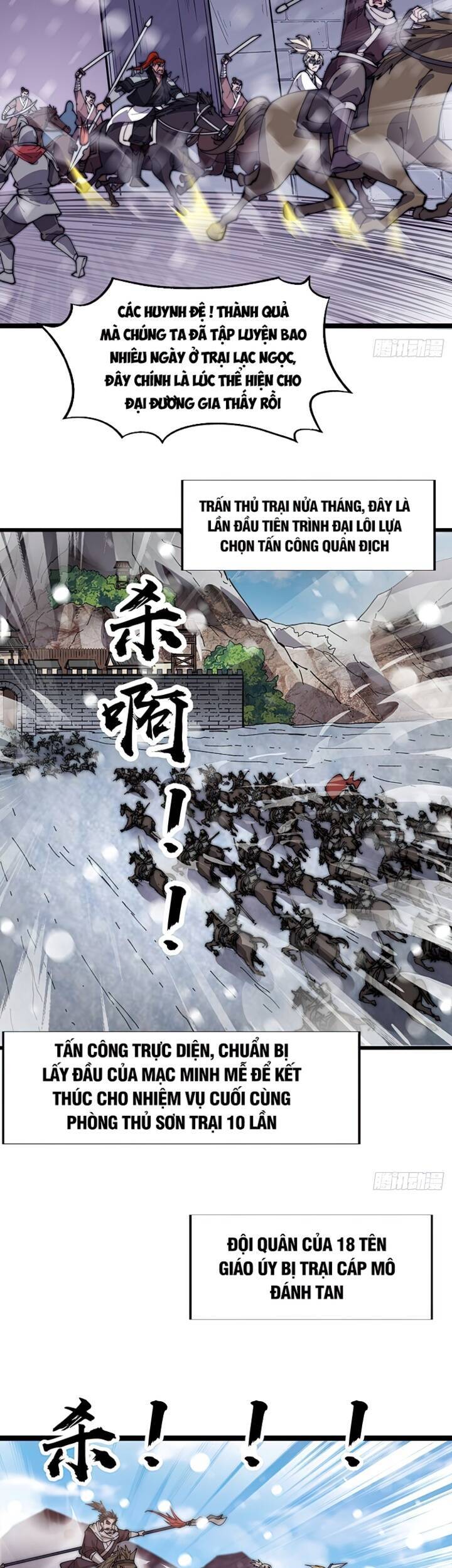 Ta Có Một Sơn Trại - Chương 358