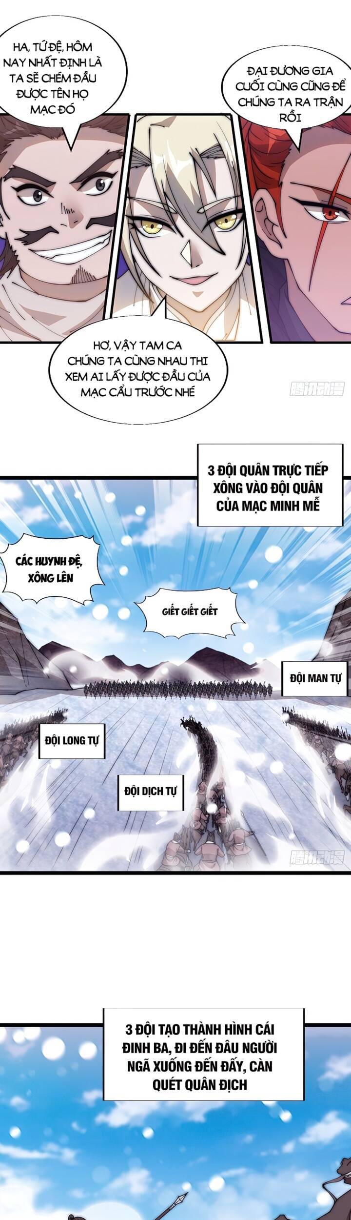 Ta Có Một Sơn Trại - Chương 358