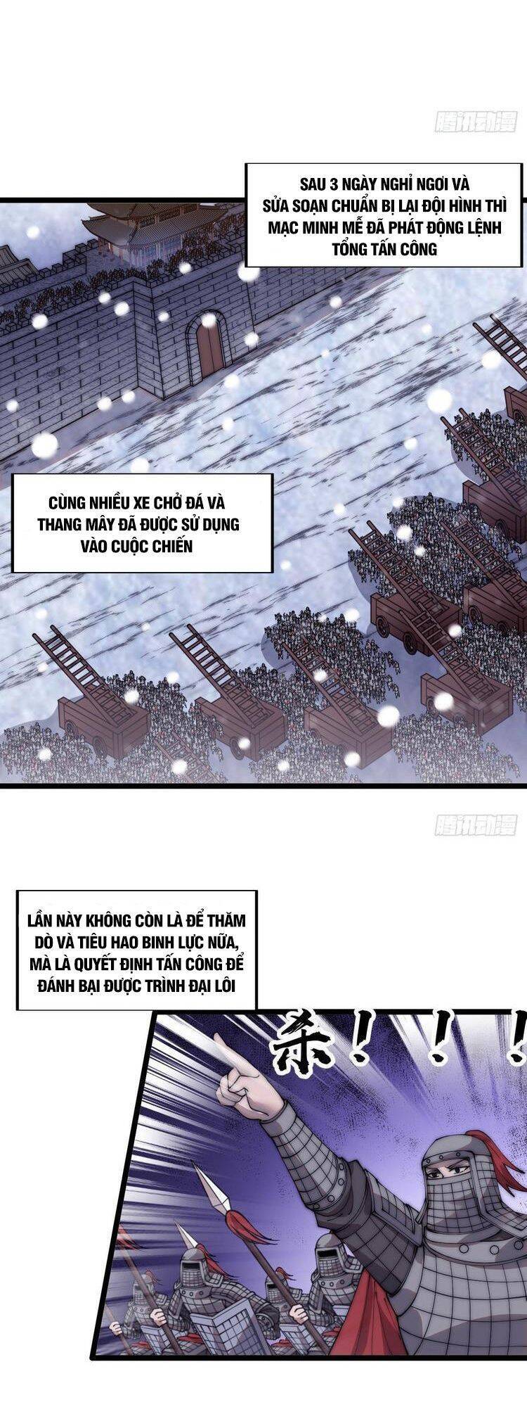 Ta Có Một Sơn Trại - Chương 359