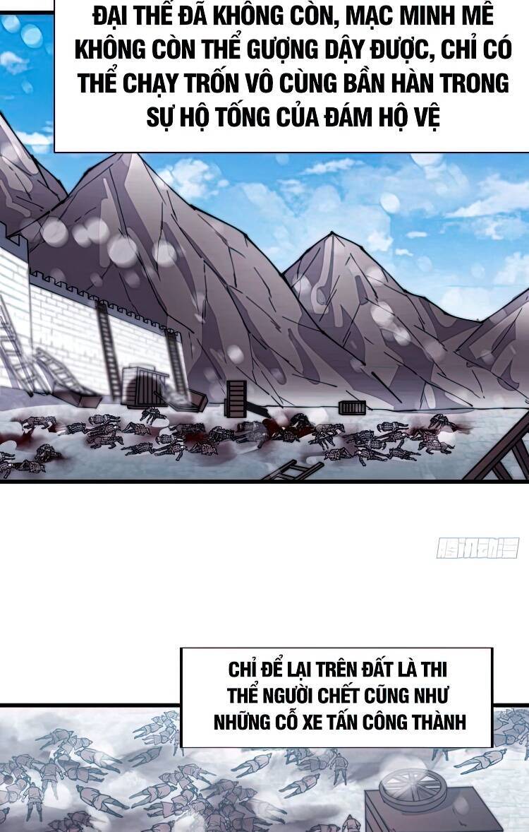 Ta Có Một Sơn Trại - Chương 360