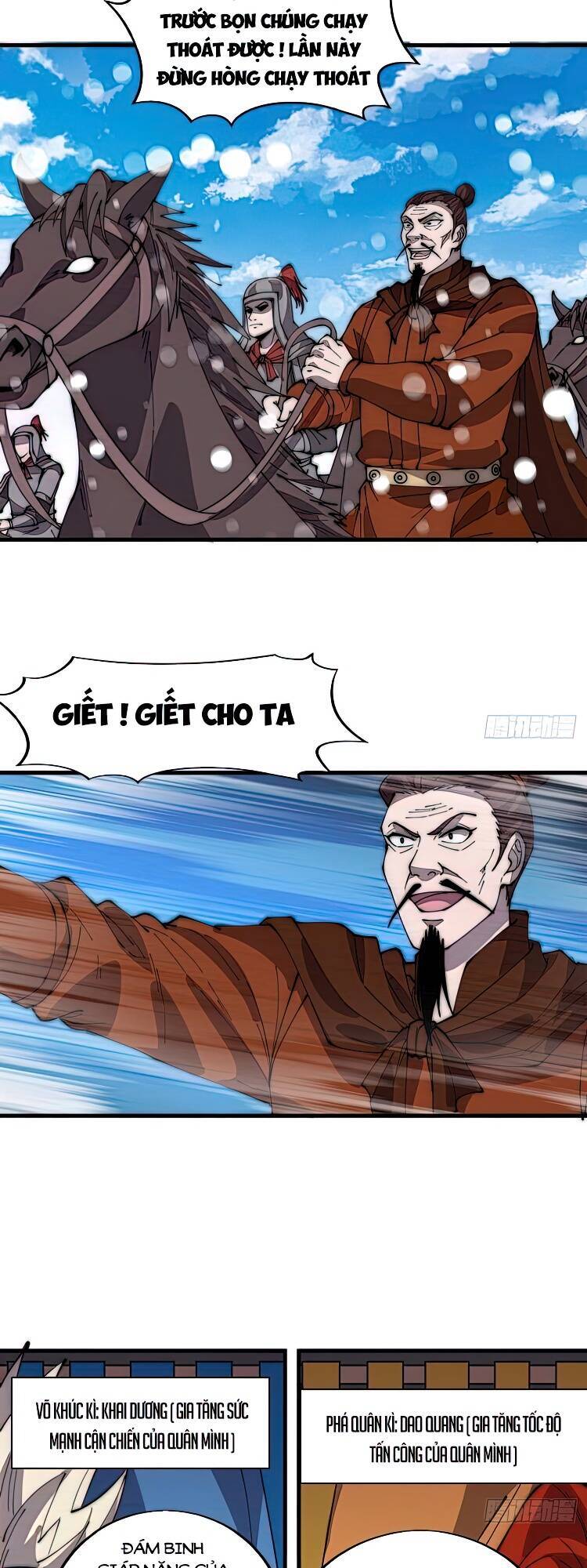 Ta Có Một Sơn Trại - Chương 360