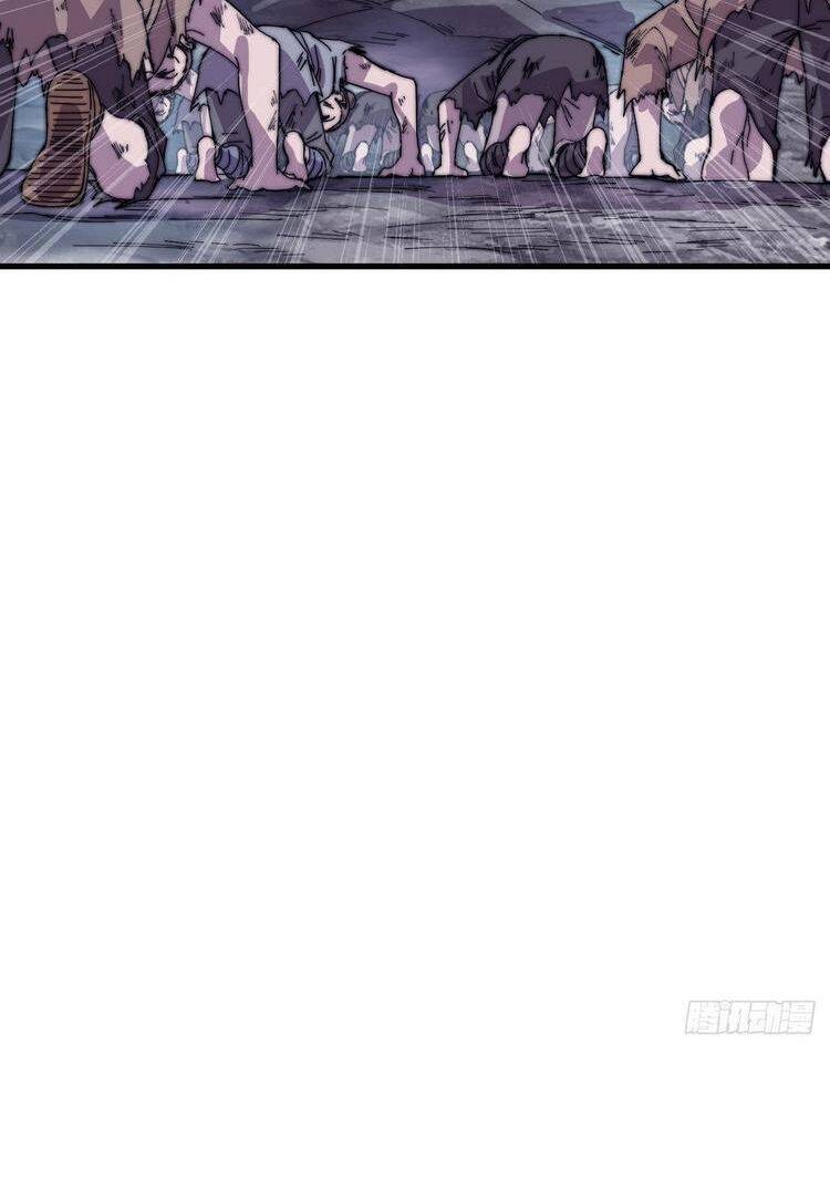 Ta Có Một Sơn Trại - Chương 367