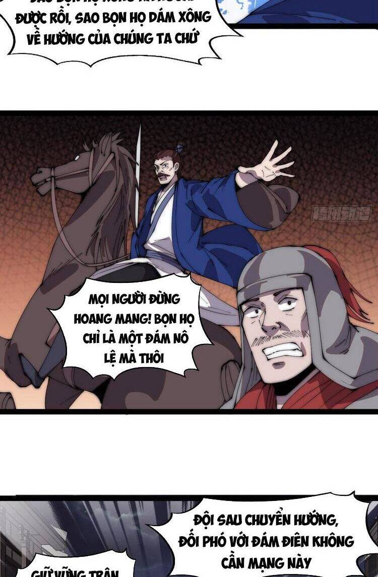 Ta Có Một Sơn Trại - Chương 368