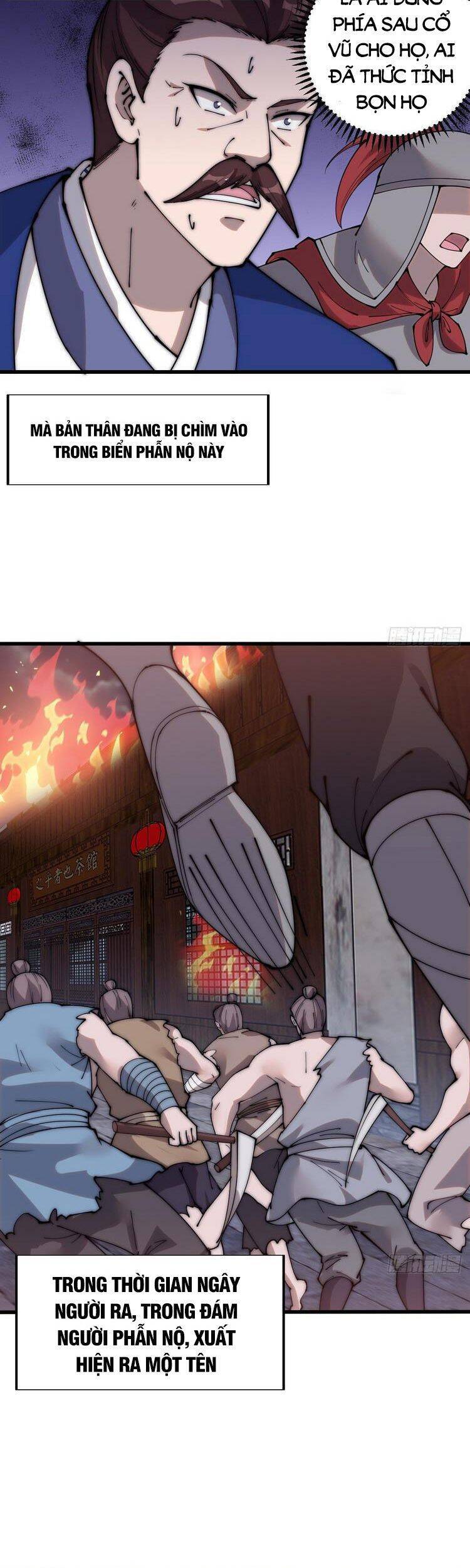 Ta Có Một Sơn Trại - Chương 368