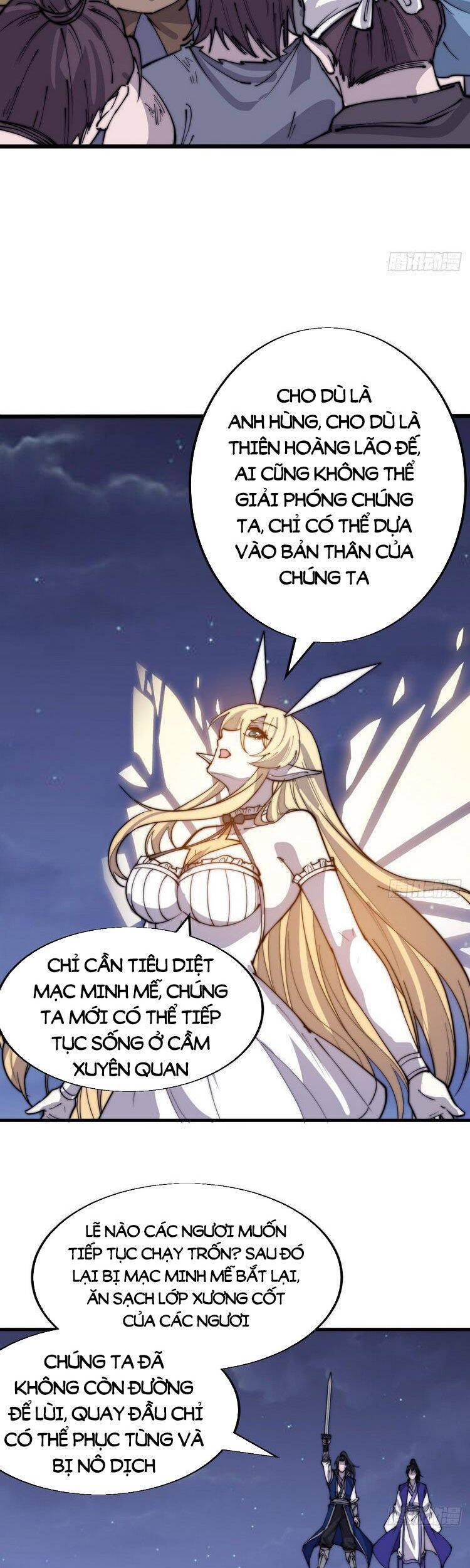 Ta Có Một Sơn Trại - Chương 368