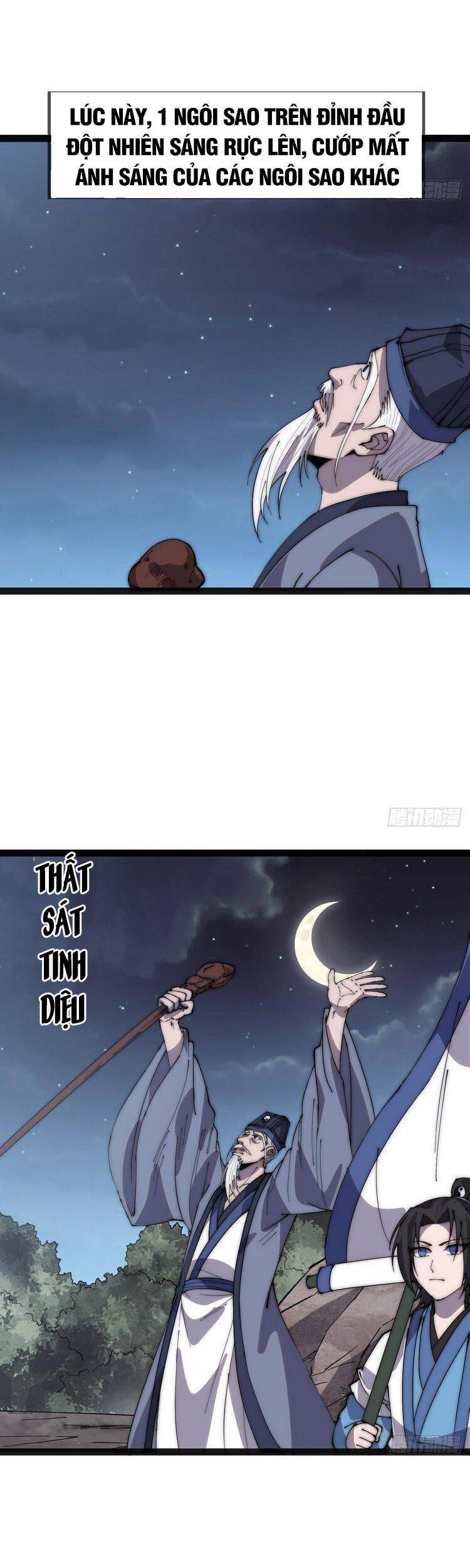 Ta Có Một Sơn Trại - Chương 388