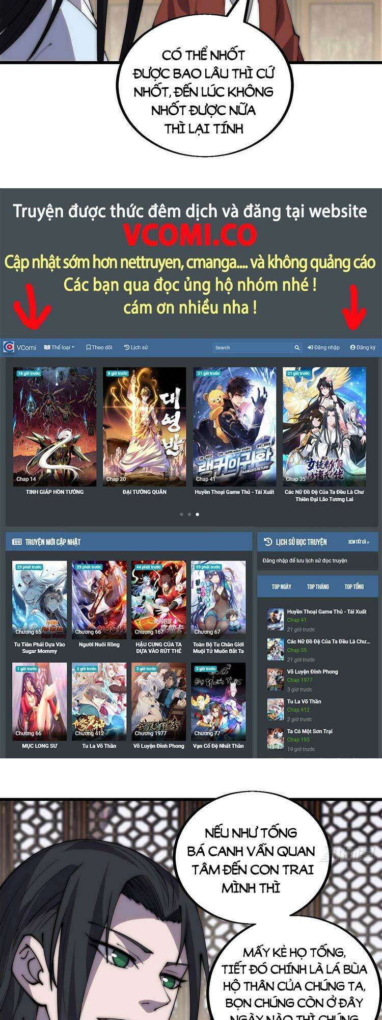 Ta Có Một Sơn Trại - Chương 391